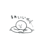 YES☆NO意思表示（個別スタンプ：25）