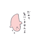 クリオネさん（個別スタンプ：4）