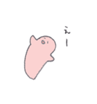 クリオネさん（個別スタンプ：6）