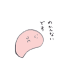 クリオネさん（個別スタンプ：10）