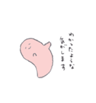 クリオネさん（個別スタンプ：11）