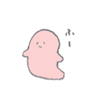 クリオネさん（個別スタンプ：19）