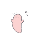 クリオネさん（個別スタンプ：21）