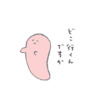 クリオネさん（個別スタンプ：24）