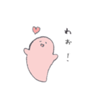 クリオネさん（個別スタンプ：25）