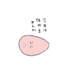 クリオネさん（個別スタンプ：30）