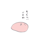 クリオネさん（個別スタンプ：32）