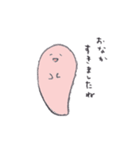 クリオネさん（個別スタンプ：36）