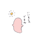 クリオネさん（個別スタンプ：37）