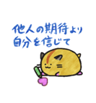 ゆるゆるプディング（個別スタンプ：34）
