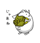 え？うさぎだよ？その2（個別スタンプ：40）