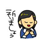 かわいい女の子が毒を吐く（個別スタンプ：19）
