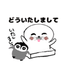 もちもちあざらしとぺんのすけ（個別スタンプ：37）