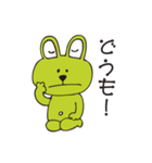 カエルウサギ（個別スタンプ：3）