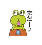 カエルウサギ（個別スタンプ：15）