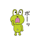 カエルウサギ（個別スタンプ：34）