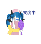 小悪魔ナース（日本語版）（個別スタンプ：16）