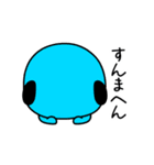 わんちゃんベビー！関西弁（個別スタンプ：25）