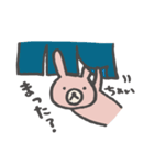 くまお＆うさこ その2（個別スタンプ：7）