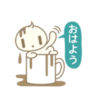 WIP：トークの始まり（個別スタンプ：1）