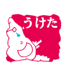 困り顔のワタシスタンプ（個別スタンプ：22）