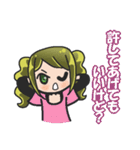 妹系ツインテール1（個別スタンプ：33）