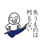 デニム男（個別スタンプ：33）