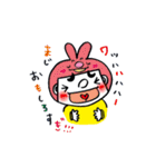 どうもボクです（個別スタンプ：6）