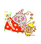 お祝い隊（個別スタンプ：4）