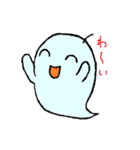 おばけのみじゅたん（個別スタンプ：4）