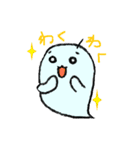 おばけのみじゅたん（個別スタンプ：5）