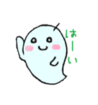 おばけのみじゅたん（個別スタンプ：6）