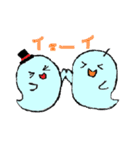 おばけのみじゅたん（個別スタンプ：17）