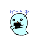 おばけのみじゅたん（個別スタンプ：22）