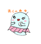 おばけのみじゅたん（個別スタンプ：25）