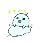 おばけのみじゅたん（個別スタンプ：28）