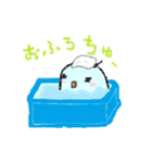 おばけのみじゅたん（個別スタンプ：32）