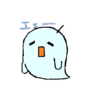 おばけのみじゅたん（個別スタンプ：34）