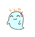おばけのみじゅたん（個別スタンプ：35）
