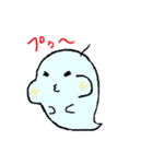 おばけのみじゅたん（個別スタンプ：39）