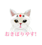 はんなりさん（個別スタンプ：18）