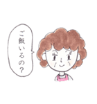 家族の日常会話スタンプ（個別スタンプ：1）