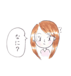 家族の日常会話スタンプ（個別スタンプ：22）