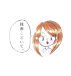 家族の日常会話スタンプ（個別スタンプ：23）