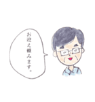 家族の日常会話スタンプ（個別スタンプ：34）