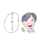 家族の日常会話スタンプ（個別スタンプ：37）