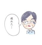 家族の日常会話スタンプ（個別スタンプ：39）
