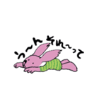 ハビー＆ホス（個別スタンプ：8）