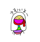 幸せのなないろダンゴ虫（個別スタンプ：16）