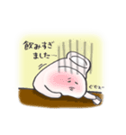日本酒大好き！「とっくりさん」2（個別スタンプ：28）